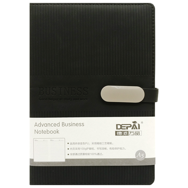 Sổ Bìa Da Có Nút Gài - Kẻ Ngang - 192 Trang 100gsm - Depai 25-79 - Màu Đen