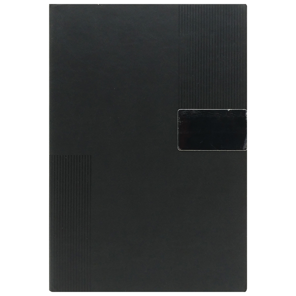 Sổ Bìa Da Có Nút Gài - Kẻ Ngang - 200 Trang 100gsm - Depai 25-82 - Màu Đen