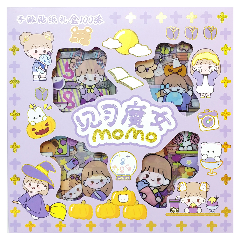 Hộp Stickers Trang Trí Dễ Thương - Cô Phù Thủy Nhỏ - FAHASA.COM