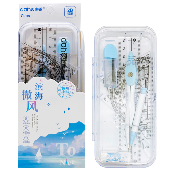 Bộ Compa 7 Món - Bút Chì Kim - ShiF 2609