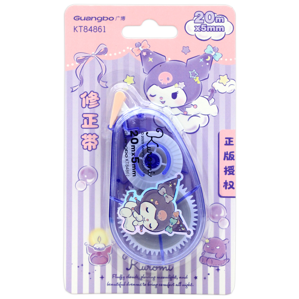 Băng Xóa Kéo Sanrio 20m x 5mm SR - GuangBo KT84861 - Kuromi Tím