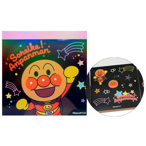 Sổ Note Anpanman - 160 Trang - Kèm Sticker - GuangBo MN694004 - Soreike