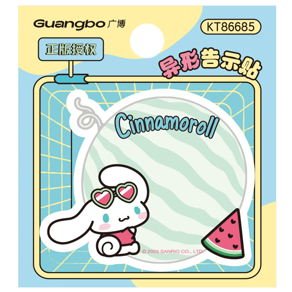 Giấy Note Sanrio Characters - 84 x 92 mm - GuangBo KT86685 (30 Tờ) - Cinnamonroll