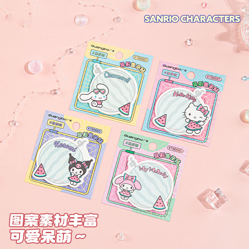 Label Note Sanrio Giấy Note Sanrio Characters - 84 x 92 mm - GuangBo KT86685 (30 Tờ ...