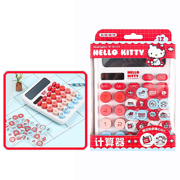 Máy Tính Hello Kitty 12 Số -  Kèm Sticker DIY - Guangbo KT841019