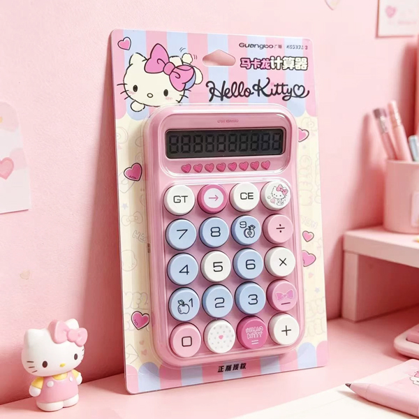 Máy Tính Hello Kitty 12 Số Đa Sắc - Guangbo KT85321-2 - Màu Hồng