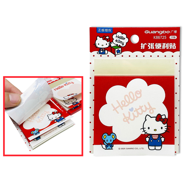 Giấy Note Hello Kitty Viền Dán Trong Suốt - 75 x 75 mm - Guangbo KT86725 (25 Tờ/Xấp) - Mẫu 1