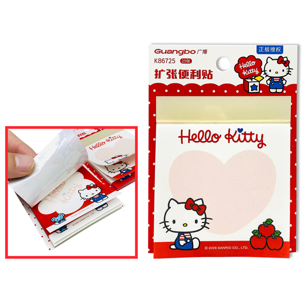 Giấy Note Hello Kitty Viền Dán Trong Suốt - 75 x 75 mm - Guangbo KT86725 (25 Tờ/Xấp) - Mẫu 2