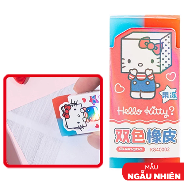 Gôm Tẩy Hello Kitty 2 Màu - Guangbo KT840002 (Bao Bì Giao Ngẫu Nhiên)