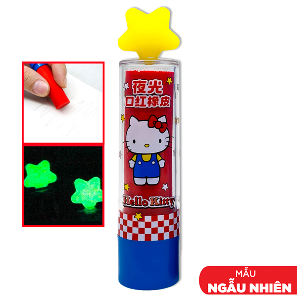 Gôm Tẩy Hello Kitty Hình Thỏi Có Nắp - Guangbo KT840005 (Mẫu Màu Giao Ngẫu Nhiên)