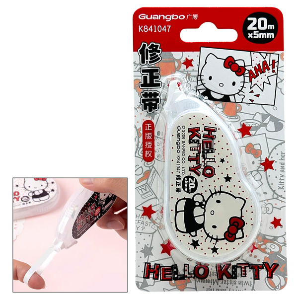 Băng Xóa Kéo Hello Kitty - 20m x 5mm - GuangBo KT841047 - Màu Trắng