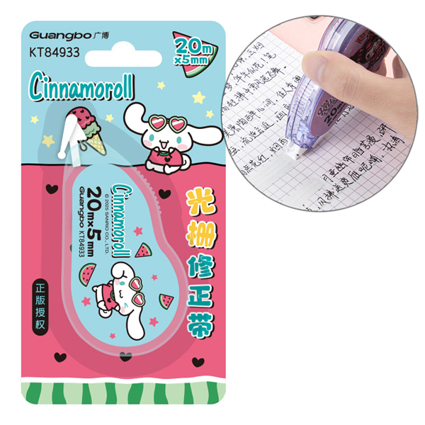 Băng Xóa Kéo Sanrio Characters - 20m x 50mm - GuangBo KT84933 - Cinnamoroll