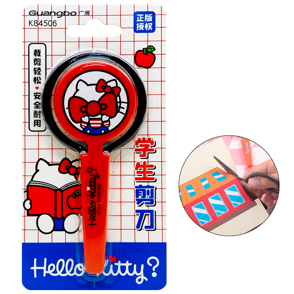 Kéo Học Sinh Hello Kitty An Toàn - Guangbo KT84506 - Màu Đỏ