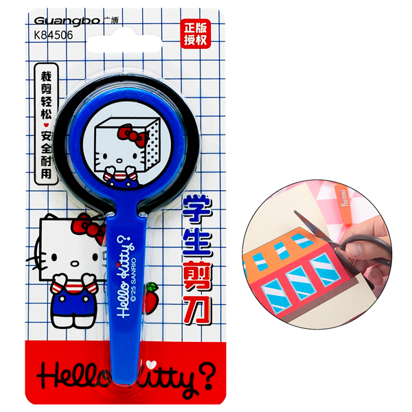 Kéo Học Sinh Hello Kitty An Toàn - Guangbo KT84506 - Màu Xanh Dương