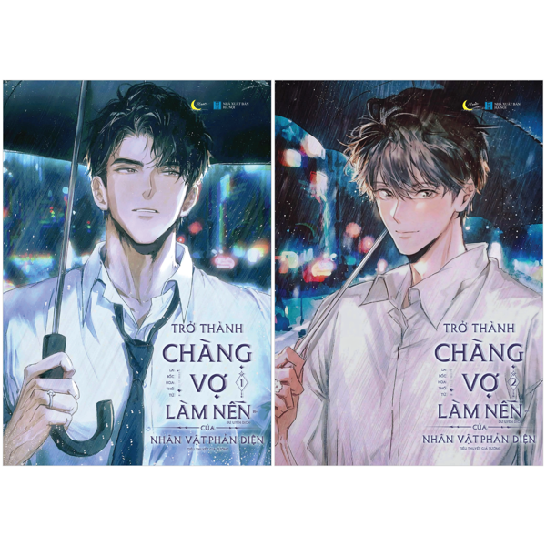 Bộ Sách Trở Thành Chàng Vợ Làm Nền Của Nhân Vật Phản Diện - Tập 1 + Tập 2 (Bộ 2 Tập) (Tái Bản 2026) - Bản Đặc Biệt - Bìa Cứng - Tặng Kèm 2 Bookmark Bồi Cứng + 1 Tấm Sticker