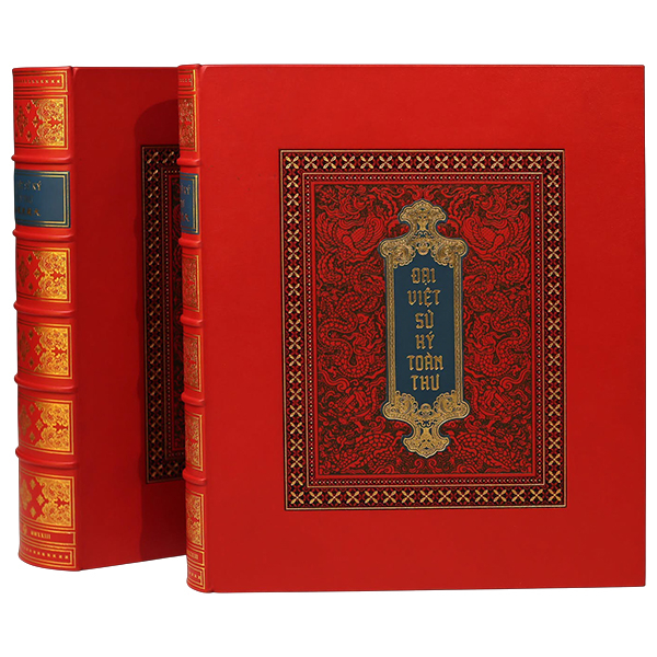 Đại Việt Sử Ký Toàn Thư (Bộ 2 Quyển) - Ấn Bản Giới Hạn - Bìa Da (Mẫu Bìa Giao Ngẫu Nhiên)