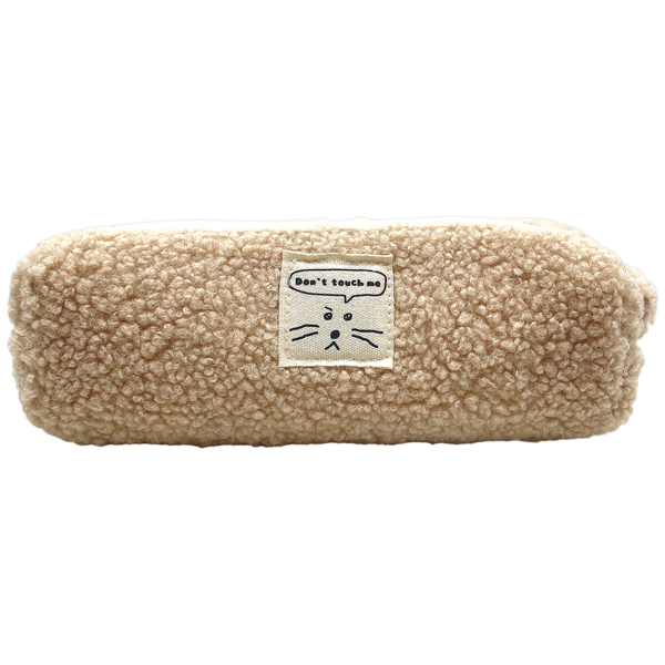 Bóp Viết Vải Curly Ver.4 Nice Day - Morning Glory 36010-20117 - Màu Kem