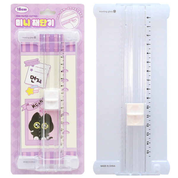 Bàn Cắt Giấy Mini Kitty - Morning Glory 41750-20579 - Màu Tím