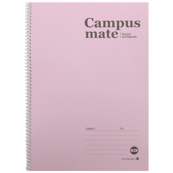 Sổ Lò Xo Campus Mate Ver.3 - Kẻ Ngang - Giấy Kháng Khuẩn - Morning Glory 10250-89016 - Màu Tím