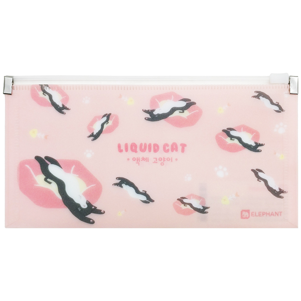 Túi Đựng Bút Liquid Cat Có Khóa Kéo - Elephant (Mẫu Màu Giao Ngẫu Nhiên)