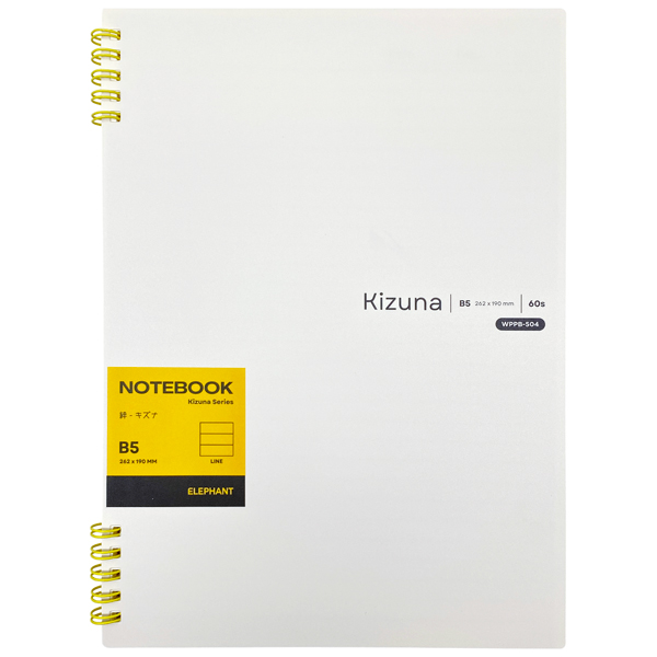 Sổ Lò Xo 2 Đầu Kizuna B5 - Kẻ Ngang Có Chấm - 120 trang 80gsm - Elephant WPPB-504 - Mẫu 1
