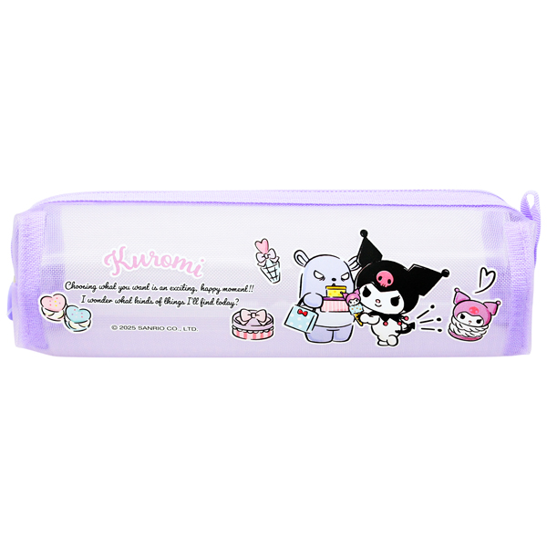 Bóp Viết Kuromi - iiGEN IG5762