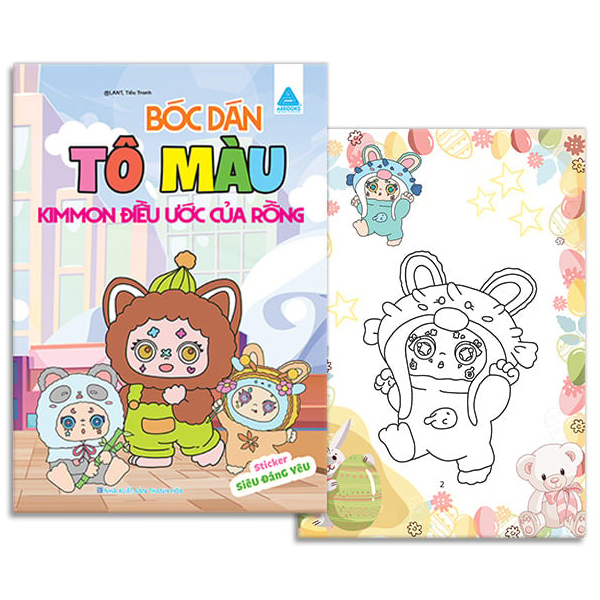 Sách Bóc Dán Tô Màu - Kimmon Điều Ước Của Rồng - Tiểu Tranh