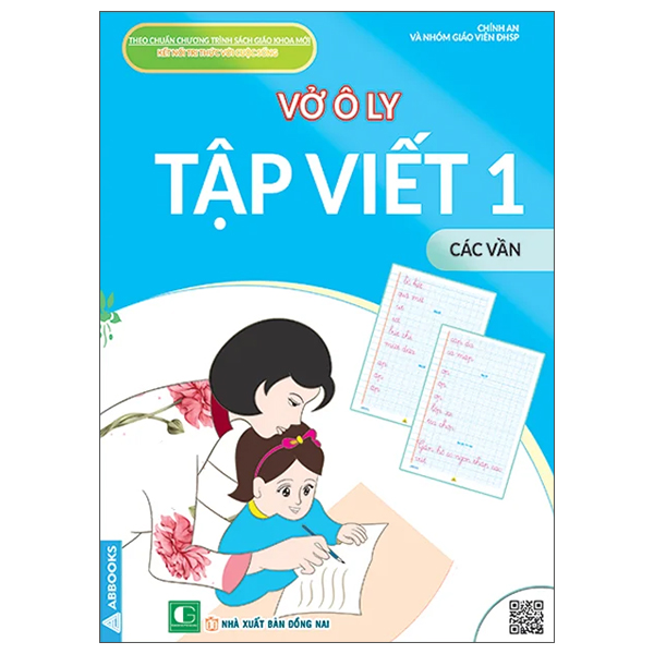 Vở Ô Ly Tập Viết 1 - Các Vần (Cánh Diều)