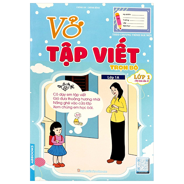 [Phiên chợ sách cũ] Vở Tập Viết Lớp 1 Trọn Bộ - Theo Chương Trình SGK Mới