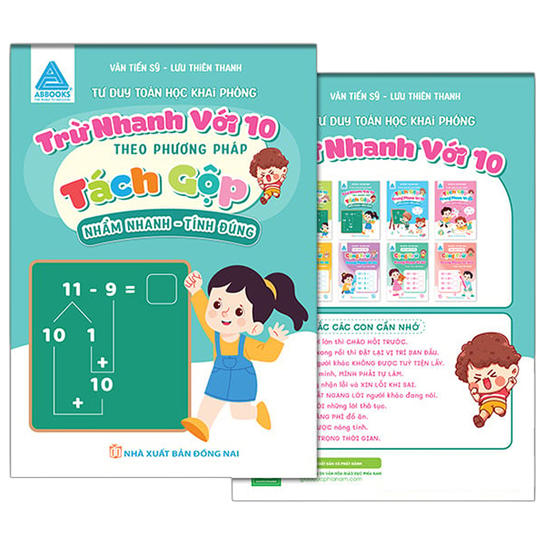 Sách Tư Duy Toán Học Khai Phóng - Nhẩm Nhanh Tính Đúng - Trừ Nhanh Với 1 - Phong Nhã