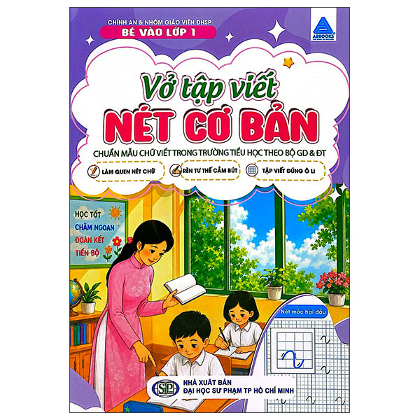 Bé Vào Lớp 1 - Vở Tập Viết - Nét Cơ Bản