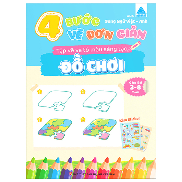 4 Bước Vẽ Đơn Giản - Tập Vẽ Và Tô Màu Sáng Tạo - Đồ Chơi