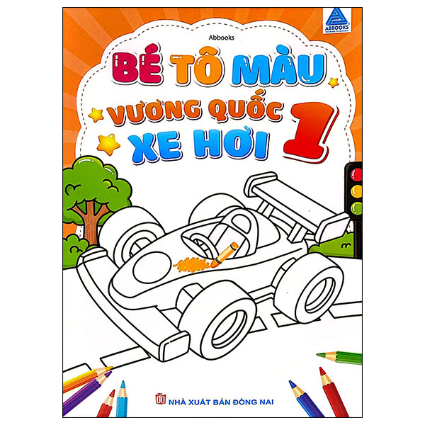 Bé Tô Màu - Vương Quốc Xe Hơi - Tập 1