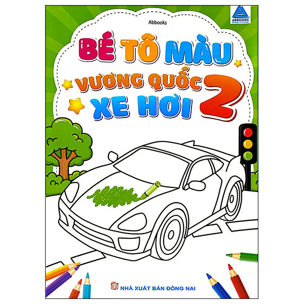 Bé Tô Màu - Vương Quốc Xe Hơi - Tập 2