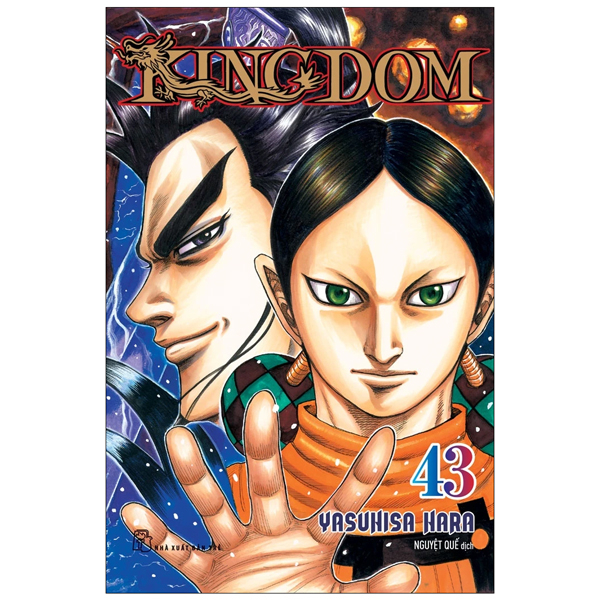 KINGDOM - Tập 43