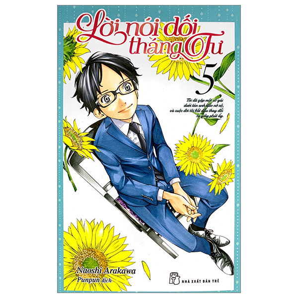 Truyện Tranh Lời Nói Dối Tháng Tư - Tập 5 (Tái Bản 2023) - Tháng Tư
