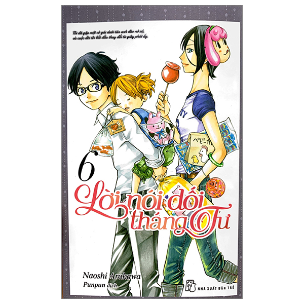 Truyện Tranh Lời Nói Dối Tháng Tư - Tập 6 (Tái Bản 2023) - Tháng Tư