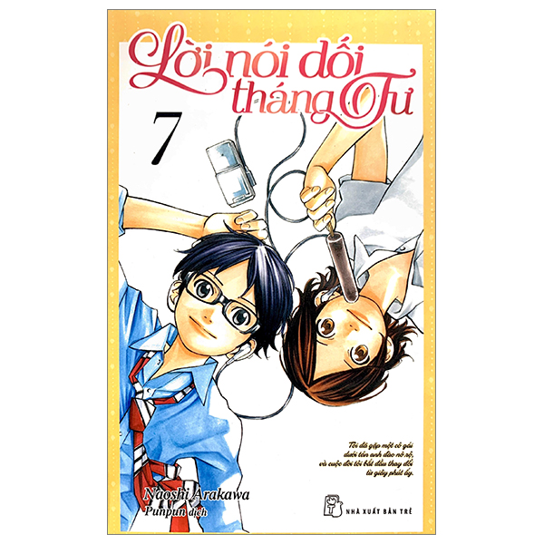 Truyện Tranh Lời Nói Dối Tháng Tư - Tập 7 (Tái Bản 2023) - Tháng Tư