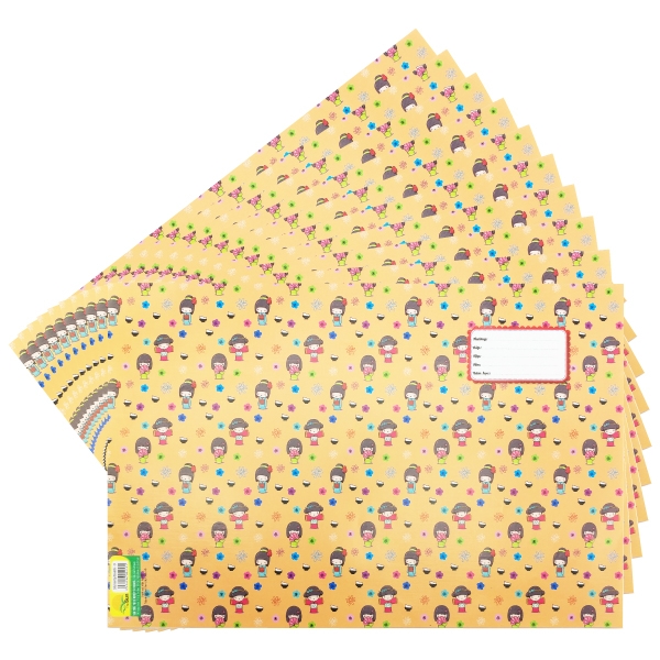 Bộ 10 Giấy Bao Tập Beautiful 255 x 190 mm - The Sun - Màu Cam