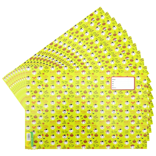 Bộ 10 Giấy Bao Tập Beautiful 255 x 190 mm - The Sun - Màu Xanh Chuối