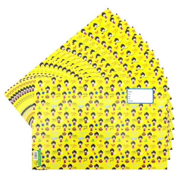 Bộ 10 Giấy Bao Tập Beautiful 255 x 190 mm - The Sun - Màu Vàng