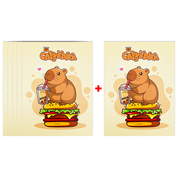 [MUA 5 TẶNG 1] Tập Học Sinh The Chill Capybara - 4 Ô Ly - 96 Trang 120gsm - The Sun - Mẫu 3