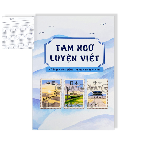 Vở Luyện Viết Tiếng Trung - Nhật - Hàn - 80 Trang 100gsm - The Sun 02