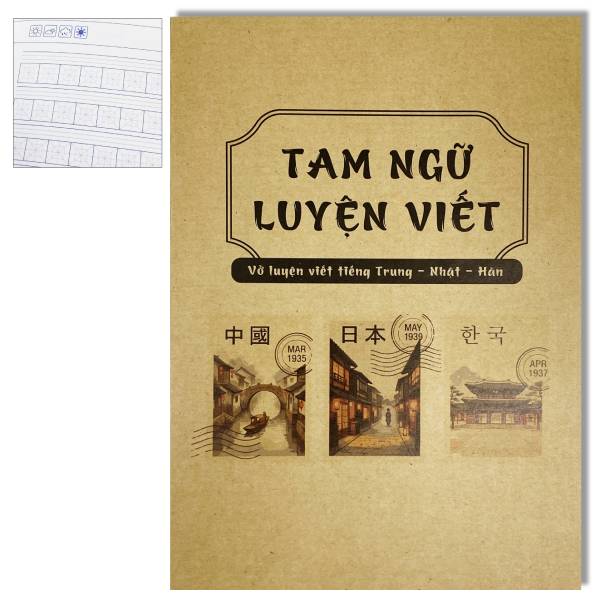 Vở Luyện Viết Tiếng Trung - Nhật - Hàn - 80 Trang 100gsm - The Sun 04
