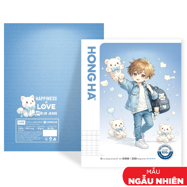 Tập Học Sinh Class Denim - 4 Ô Ly - 200 Trang 80gsm - Hồng Hà 0456 (Mẫu Bìa Giao Ngẫu Nhiên)
