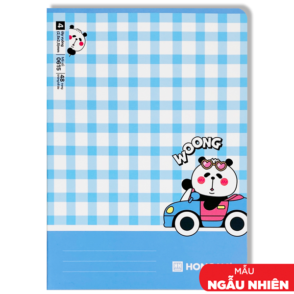 Tập Học Sinh School Woong - 4 Ô Ly - 48 Trang 100gsm - Hồng Hà 0615 (Mẫu Bìa Giao Ngẫu Nhiên)
