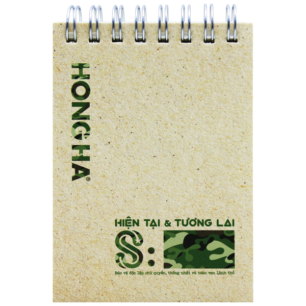 Sổ Lò Xo S Hiện Tại Và Tương Lai A7 - Kẻ Ngang - 200 Trang 70gsm - Hồng Hà 4198 - Màu Be