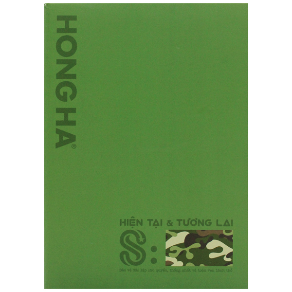 Sổ May Gáy S Hiện Tại Và Tương Lai A5 - 160 Trang 70gsm - Hồng Hà 4672 - Màu Xanh Lá