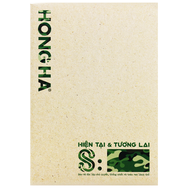 Sổ May Gáy S Hiện Tại Và Tương Lai B5 - 160 Trang 70gsm - Hồng Hà 4673