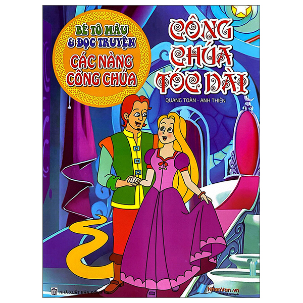 Sách Bé Tô Màu Và Đọc Truyện - Các Nàng Công Chúa - Công Chúa Tóc Dài - Anh Thiên